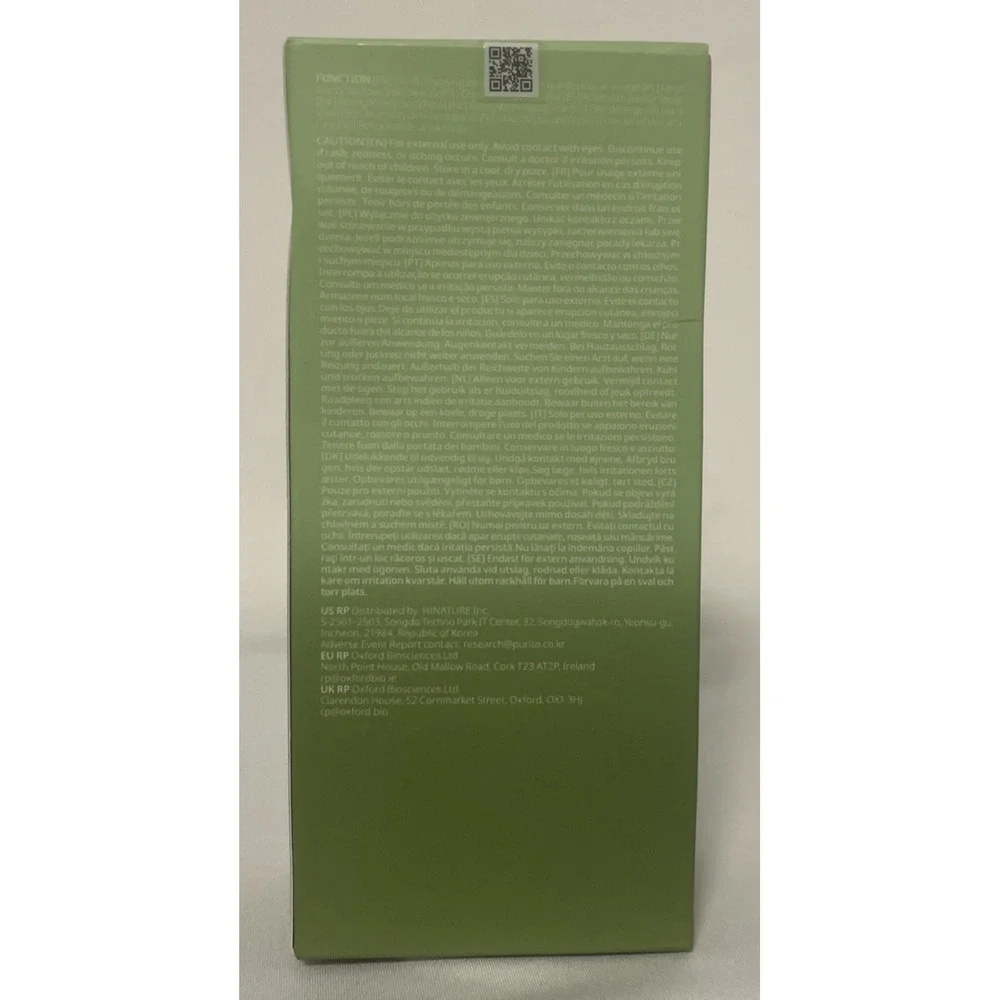 NEW PURITO From Green Cleansing Oil 200ml 6.76 fl oz Olive Oil In Sealed Box - Picture 3 of 6